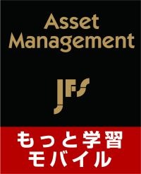 񻺱Ѥδùֺ¡Х()äȳؽ̳