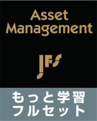 񻺱Ѥδùֺ¥ե륻å()äȳؽ̳