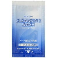 ���ƥ� ����ꥷ��ץ륯��󥸥󥰥����å���3g������1000�ġ�