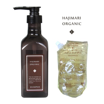 ハジマリオーガニック シャンプー2L【入数8個】