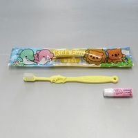 ���å��ե���ʻҶ��ѥϥ֥饷���åȡ˥�������������250�ܡ�