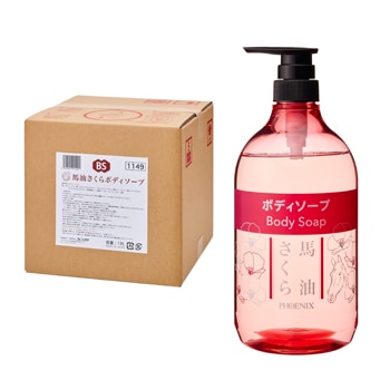 DeoSoap ボディソープ 5個セット bodysoap_thm_2set.jpg