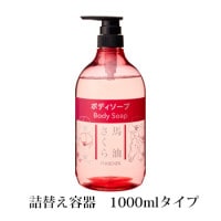 ����������ܥǥ��������ѥ��ץꥱ������������1�ܡ�