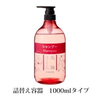 ���������饷���ס��ѥ��ץꥱ������������1�ܡ�