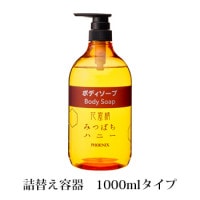 ��̪���ߤĤФ��ϥˡ��ܥǥ��������ѥ��ץꥱ������������1�ܡ�