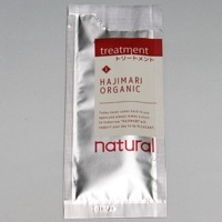 �ϥ��ޥꥪ�����˥å��ʥ�����ȥ꡼�ȥ���10mL�ѥ���������1000�ġ�