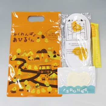 AM-17子ども用アメニティセットあひるくん【入数100セット】