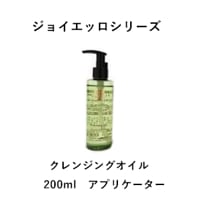 ���祤���å�������󥸥󥰥��������ѥ��ץꥱ��������200ml������1�ܡ�