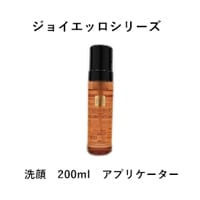 ���祤���å����������ѥ��ץꥱ��������200ml������1�ܡ�