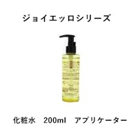 ���祤���å������ѿ����ѥ��ץꥱ��������200ml������1�ܡ�