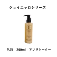 ���祤���å����������ѥ��ץꥱ��������200ml������1�ܡ�