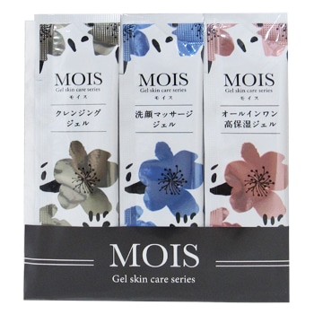 Moistane 3本セット Moistane 3本セット モイス スキンケア3点台紙セット【入数200セット】