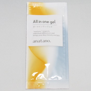 anatano.オールインワンジェル3ml【入数1000個】