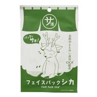 ���� �ե������ѥå� ����26203-05������600���