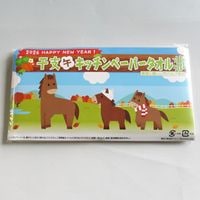 㴳>17-33ݥѥץåڡѡ(10)()250ġ