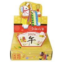 <>7087ܤƥå20Wʸˡ100ġ