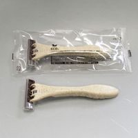 e-���ꥢ���꡼�������ߥ���ե��륳��H15������1800�ܡ�