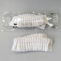 e-���ꥢ���꡼������������å�C20������2,000�ġ�