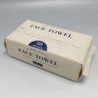 ECO2020������󥸥󥰥ե����������������70�ѥå���