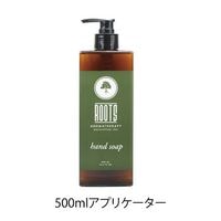 �롼�ġ������ޥ���ԡ����ϥ�ɥ�����500ml�ܥȥ������20�ܡ�