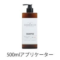 ���åɥ٥꡼������ɡ������������ס�500ml�ܥȥ������20�ܡ�