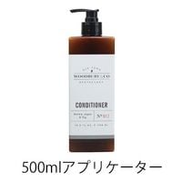 ���åɥ٥꡼������ɡ�����������ǥ�����ʡ�500ml�ܥȥ������20�ܡ�