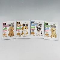 �ڥå��ѥɥ饤ǼƦ4g������1��������