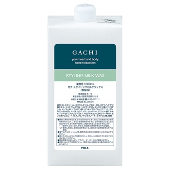 スタイリング剤 Gacchan V063ポーラGACHIスタイリングミルクワックス1L【入数6個】