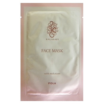 ポーラ　POLA グランラグゼマスク1枚入×8袋　非売品 ポーラ POLA グランラグゼマスク1枚入×8袋 非売品 ポーラ グランラグゼ