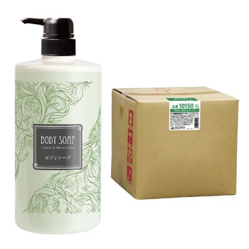 ON: THE BODY ボディソープ 20本セット THREE ボディウォッシュセット AC ギフト | ギフトセット | THREE