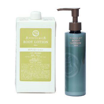 V276 ポーラアロマエッセゴールドボディローションN 1L【入数6個】