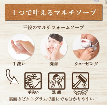 �ϥ��ޥꥪ�����˥å��ե����ॽ����18L������1�ġ�