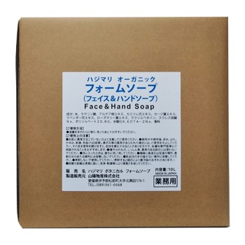 �ϥ��ޥꥪ�����˥å��ե����ॽ����18L������1�ġ�