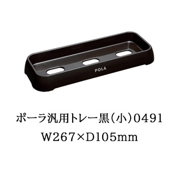 SB___900mL_f4f8ce9b-6591-4c9d-