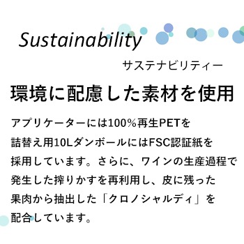 V417�ݡ��饷���֥쥤����󥹥��󥷥��ס�10L������1�ġ�