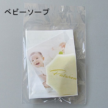 Ҥޥåȡʥ٥ӡ4100åȡ