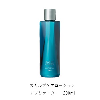 V061ポーラGACHIスカルプケアローション1L【入数6個】