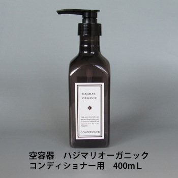 �ϥ��ޥꥪ�����˥å�������ǥ�����ʡ����ץꥱ������400ml������1�ܡ�