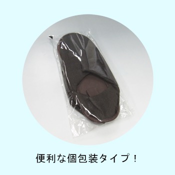 RS-VBR���Ȥ��Τƥ롼�ॷ�塼���ʥե꡼�������ˡ�����200­��
