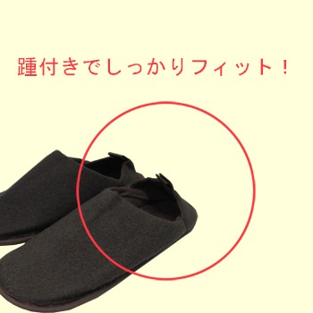 RS-VBR���Ȥ��Τƥ롼�ॷ�塼���ʥե꡼�������ˡ�����200­��
