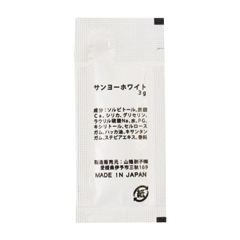 ����衼�ۥ磻��3g�ѥ���������3,000�ġ�