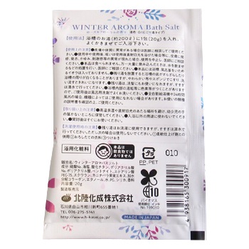 �����󥿡������ޥХ������20g������1200�ġ�