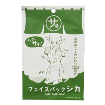 ���� �ե������ѥå� ����26203-05������600���