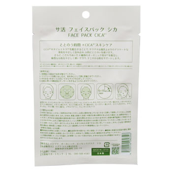 ���� �ե������ѥå� ����26203-05������600���