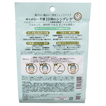 ���10���Υ���ǥ��(�����䤫�ᤤȩ)���꡼�������600���