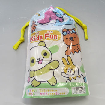 �Ҷ��ѥ���˥ƥ����åȡʥ��å��ե���ˡ�����150�����ġ�