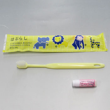 Ҷѥ˥ƥåȡʥ˥ޥɡˡ150ġ