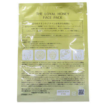 �����������ϥˡ��ե������ѥå�������600���