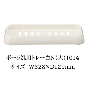 V468 �ݡ��饢���ޥ��å�����奢��ܥǥ������å�����Х�������10�̡�����1�ġ�