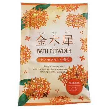 ����⥯�����Х��ѥ�����20g������1200�ġ�